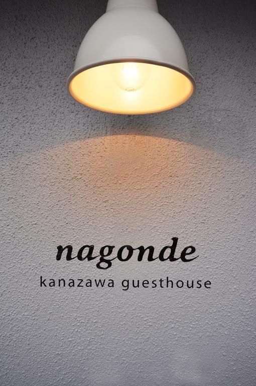 Guesthouse Nagonde Kanazawa Buitenkant foto