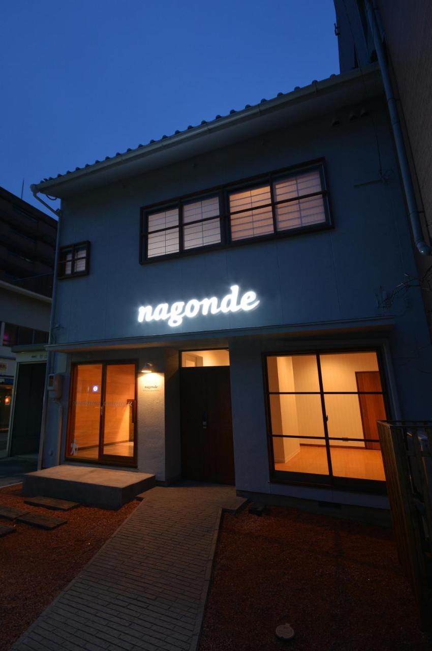 Guesthouse Nagonde Kanazawa Buitenkant foto